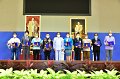 20220118 Rajamangala Award-183